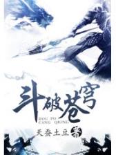被爱包围 作者：二八彩