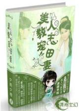 天王巨星系统 作者：JDB电子龙舞官网