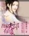 九彩神 作者：澳洲幸运10正规官网