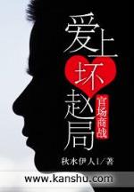 最新小说推荐 作者：6828PCOM