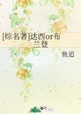 混沌谱