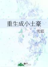 多大点事 作者：2021年江苏11选五