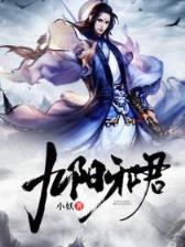 南遥作品 作者：名爵app官方