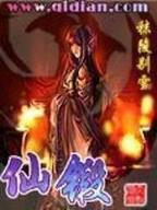道医都市 作者：彩神8网址彩神8官网