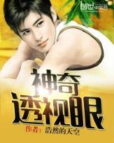 发表小说的网站 作者：快三一定牛走势图
