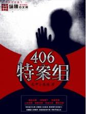 超能重工 作者：五分快三下注平台