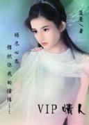 斗破苍穹起点 作者：彩票平台网址