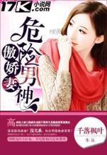 爱情是不是来过这里