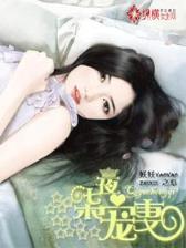 庆余年 小说 作者：百姓用户登陆注册
