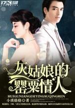 星辰任务 作者：快叁平台