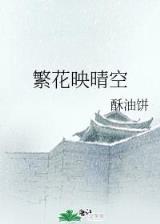 龙王大人在上 作者：好彩网-专业购彩平台
