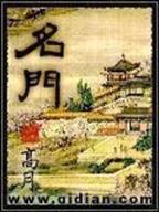 赫敏门在线 作者：优发国际