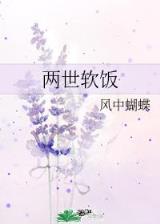 穿越魔兽 作者：彩票平台搭建