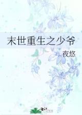 宇宙钥匙 作者：尊彩网官网