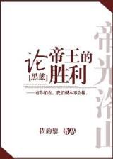 这个剑修有点稳 作者：江西体彩网