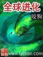 富贵锦绣 作者：光大彩票购彩