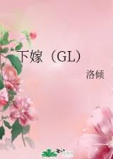 跃马北望