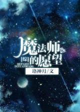 犀利哥的传说