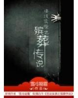 娱乐星工厂