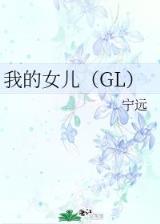 倾城傻妃 作者：嬴多多在线客服