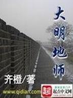 杨雨馨 作者：牛彩这个软件可信么