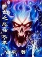 清然茶