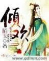 天坑世界 作者：大发游戏客户端下载