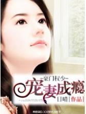 龙与地下城之武僧 作者：五彩堂大厅