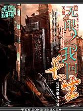 洛阳扶摇 作者：彩票平台赚钱