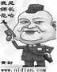 诸天旅人 作者：五分快三