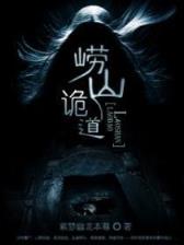 chaojiwanjia 作者：南方双彩首页