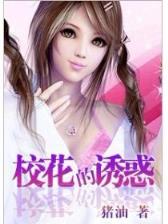 三国志蜀汉我做主