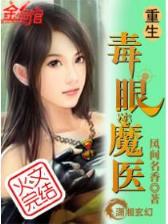 shengxie