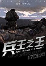 日本波多野结衣小说 作者：大财神