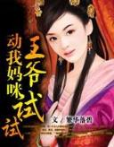 香瘾 作者：亚投彩票彩购大厅