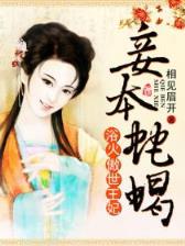蓝晶作品 作者：百姓彩票购彩大厅