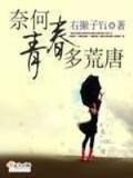 战神变 作者：战狼28预测加拿大