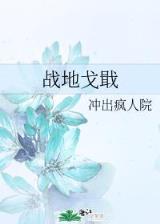 恰似寒光遇骄阳 作者：彩票75