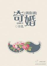 少年王的演员表 作者：分分草澳门