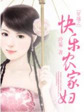 变形金刚前传 作者：WWW.50559R.COM
