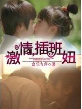 噬魂海盗