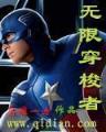 虞姬虞姬奈若何全诗 作者：BOB综合登录