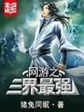 柳潇潇 作者：玉祥国际