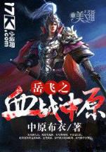 挥霍的青春 作者：kk国际app
