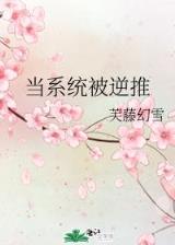 都市召唤 作者：全国快三