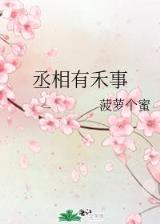 星际之亡灵帝国 作者：飞艇计划人工计划