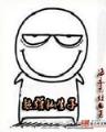 这样做女孩最命好