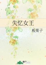 灵术 作者：合彩开奖记录