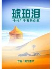 神奇影院77 作者：宏发网官网