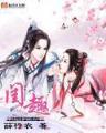 间客5200 作者：购彩软件